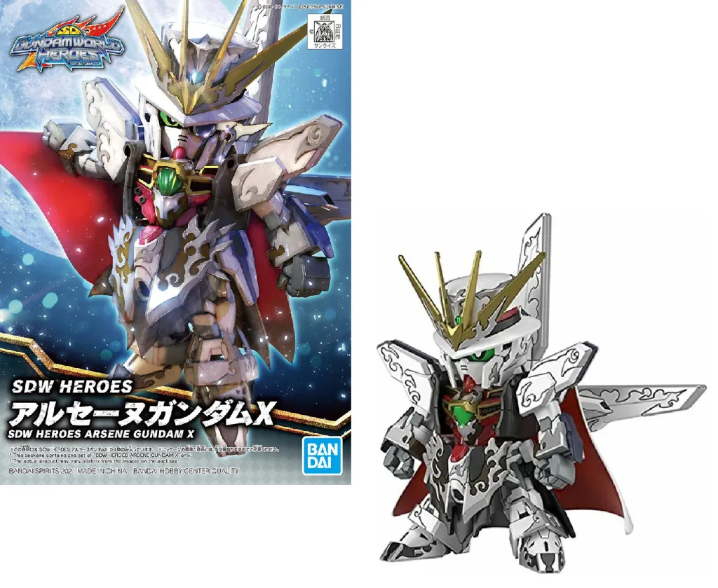 GUNDAM - SDW Heroes Arsène Gundam X - Model Kit